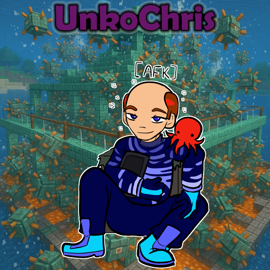 UnkoChris